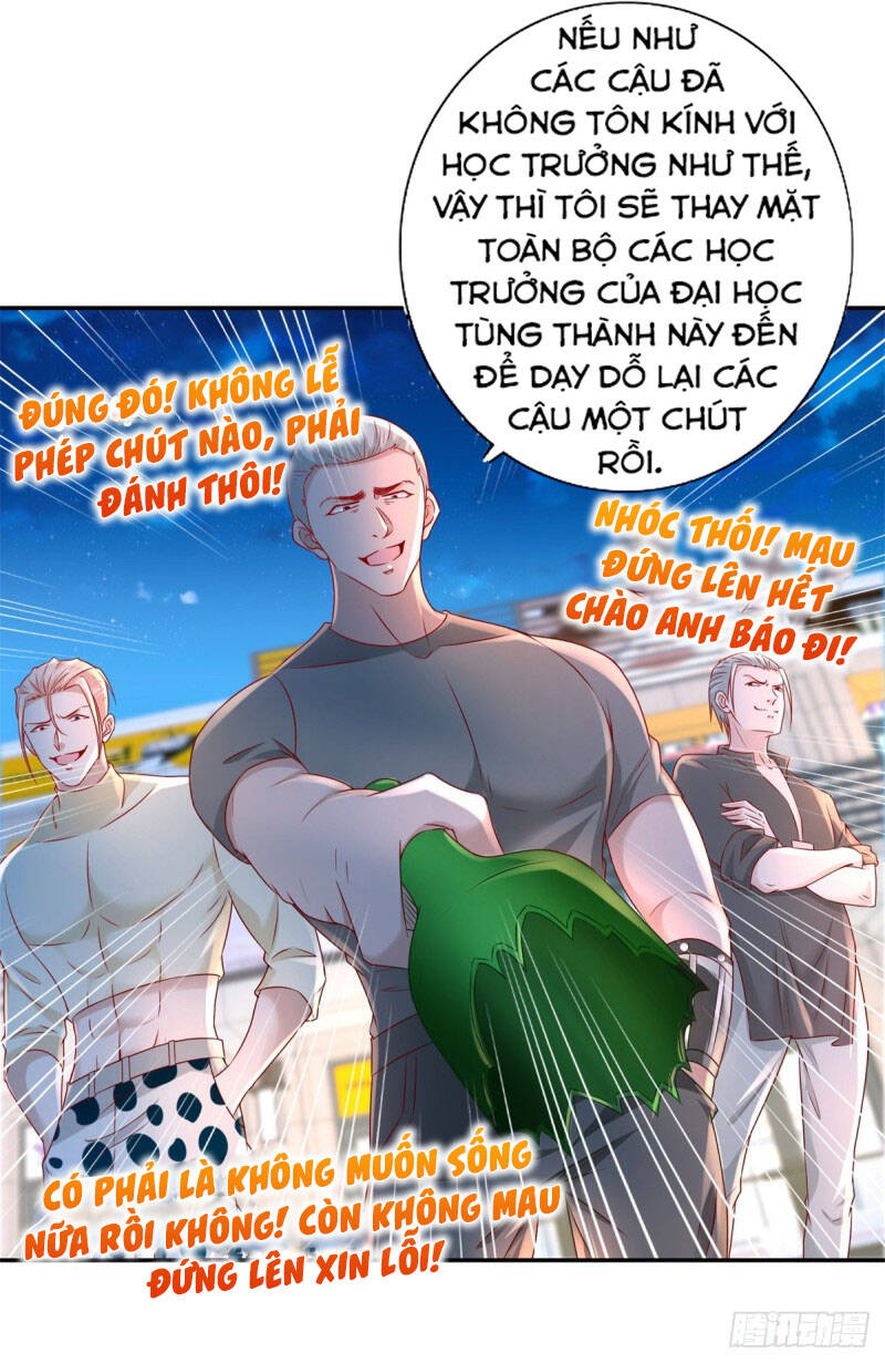 Trọng Sinh Chi Thần Đế Trở Về Chapter 46 - 22