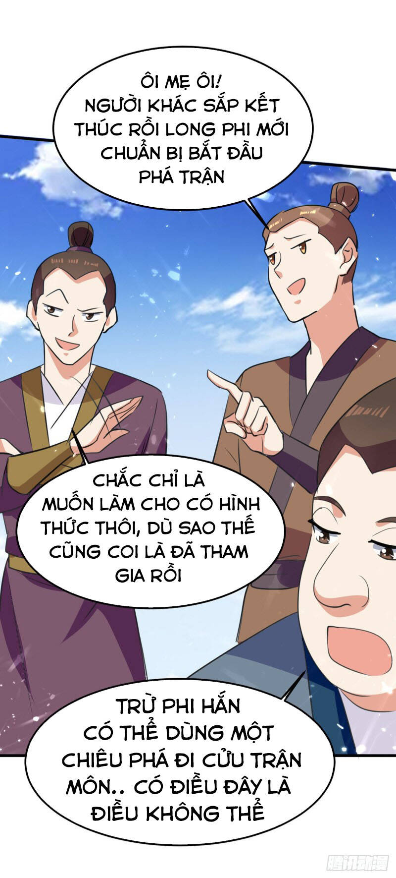 Ta Điên Cuồng Thăng Cấp Chapter 67 - 1
