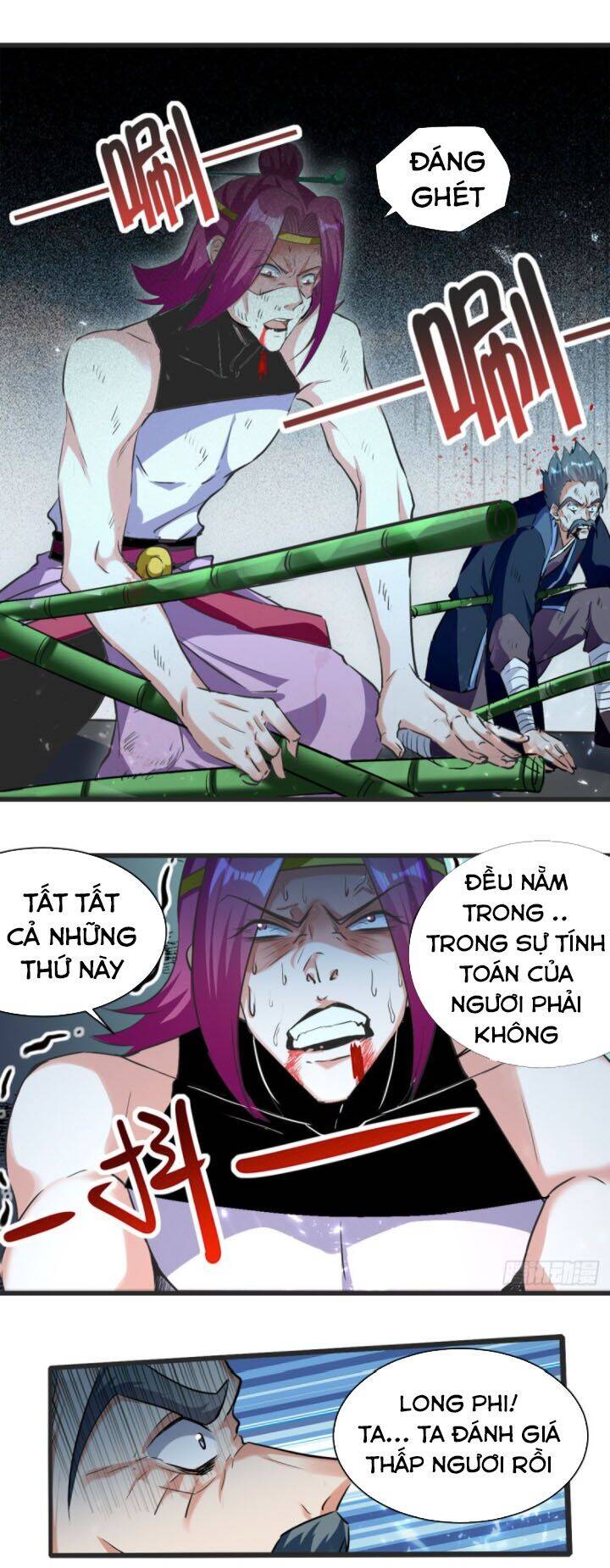 Ta Điên Cuồng Thăng Cấp Chapter 32 - 1