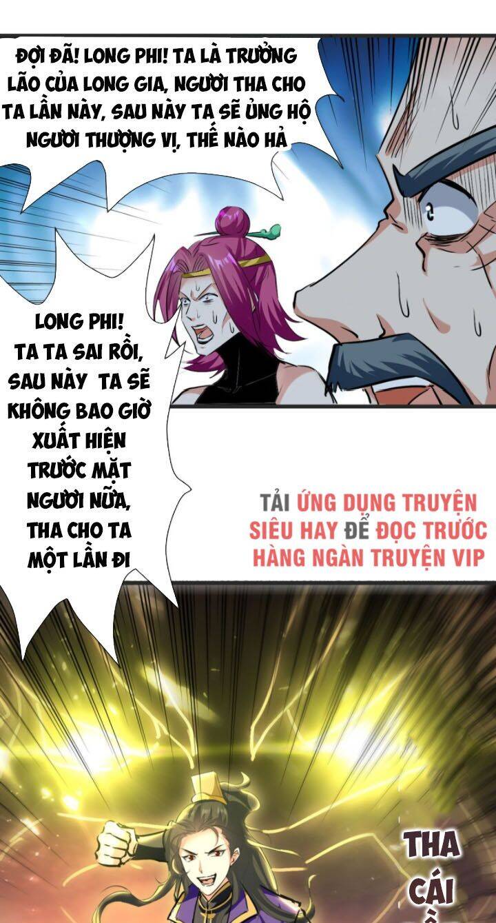 Ta Điên Cuồng Thăng Cấp Chapter 32 - 5
