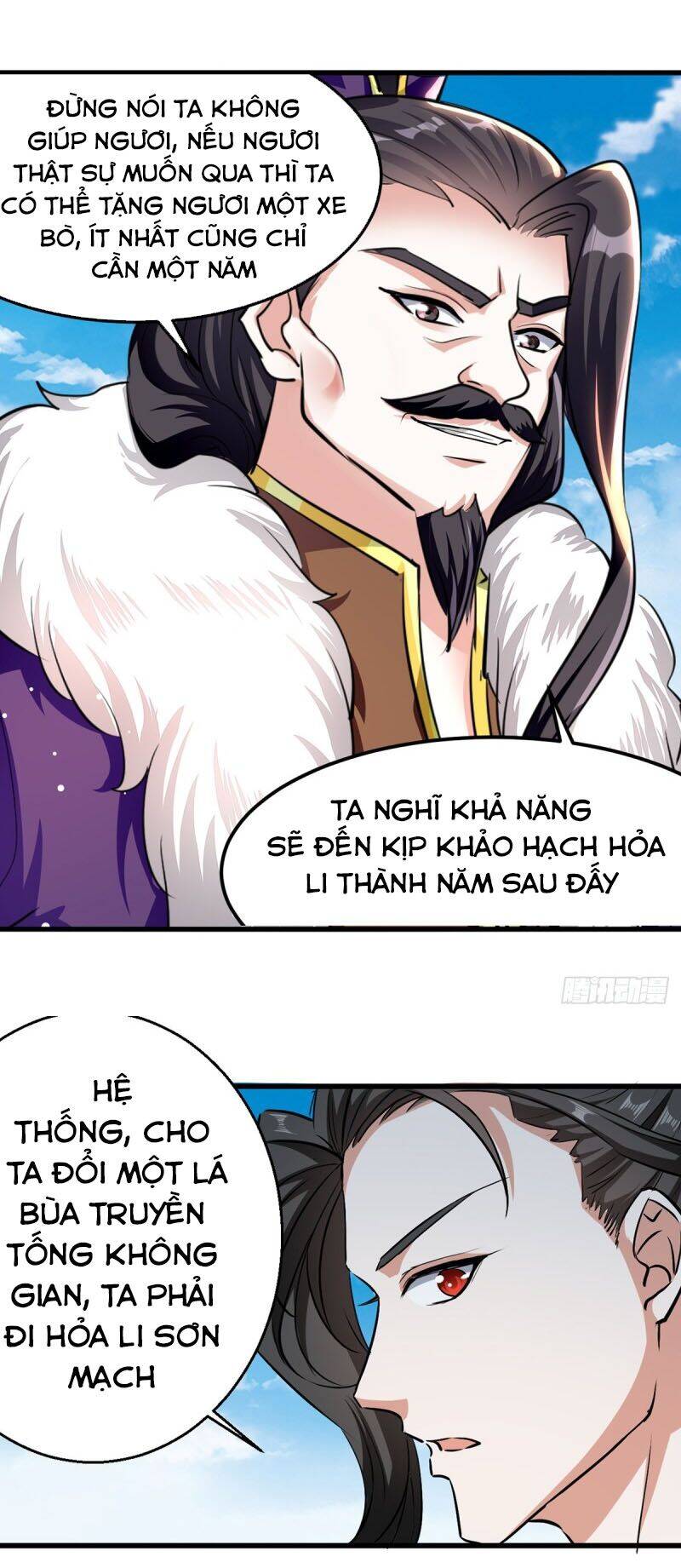Ta Điên Cuồng Thăng Cấp Chapter 34 - 17
