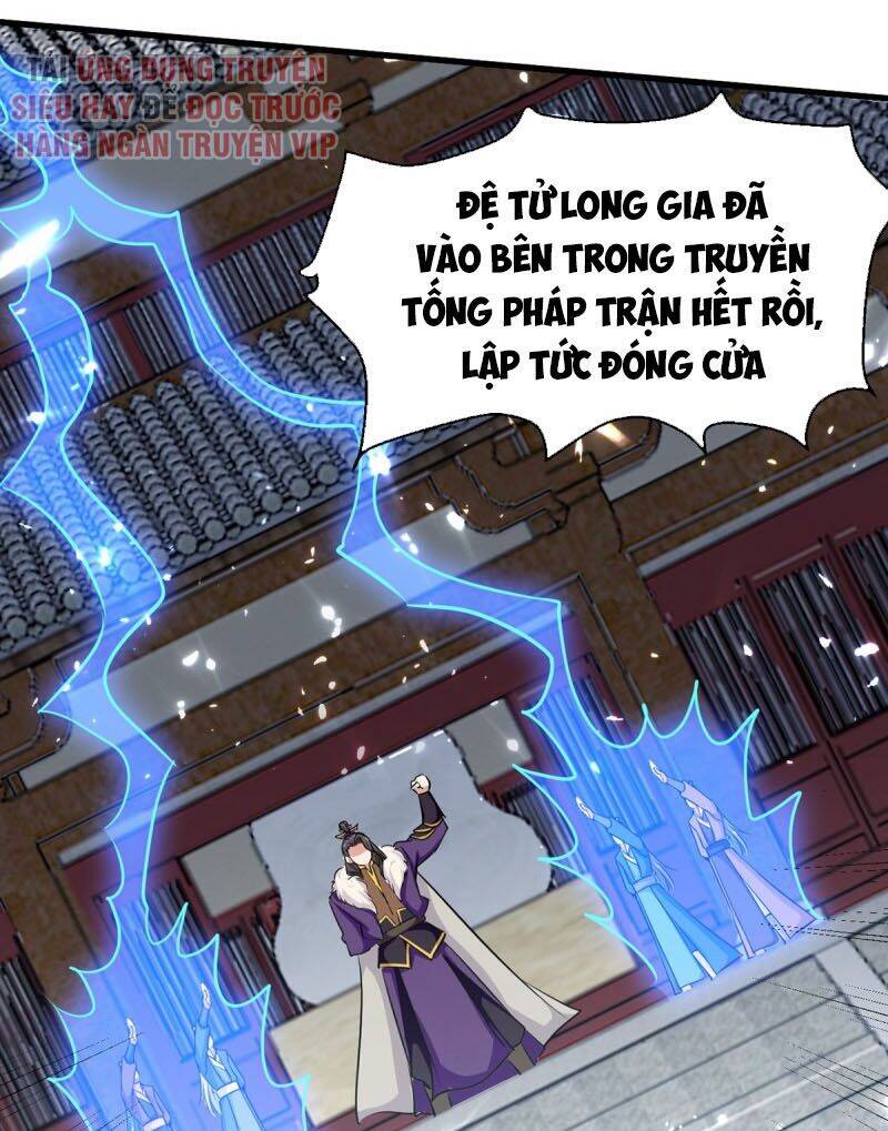 Ta Điên Cuồng Thăng Cấp Chapter 34 - 4