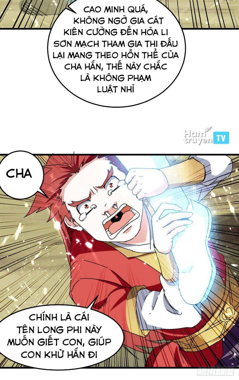 Ta Điên Cuồng Thăng Cấp Chapter 41 - 17