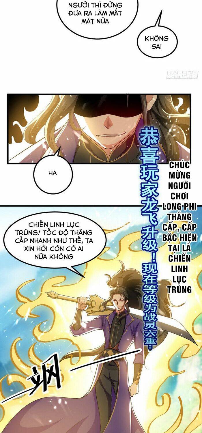 Ta Điên Cuồng Thăng Cấp Chapter 44 - 12