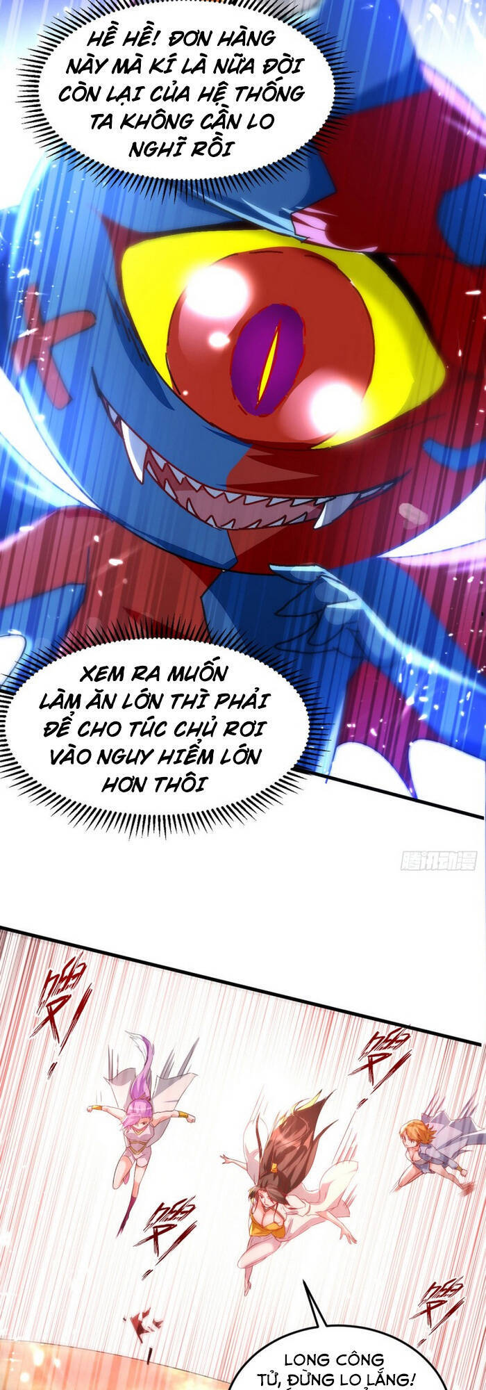 Ta Điên Cuồng Thăng Cấp Chapter 57 - 15
