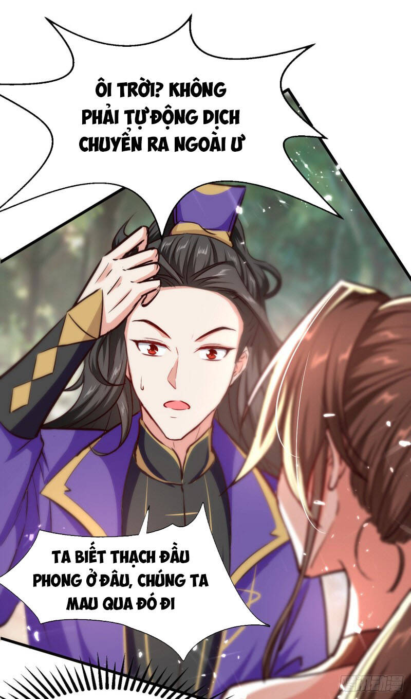 Ta Điên Cuồng Thăng Cấp Chapter 58 - 26