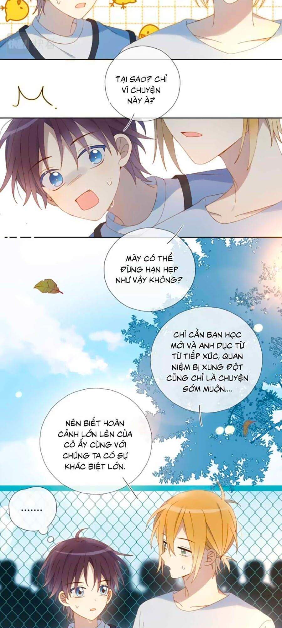 Anh Ấy Rất Hay Trêu Chọc Tôi Chapter 36 - 6