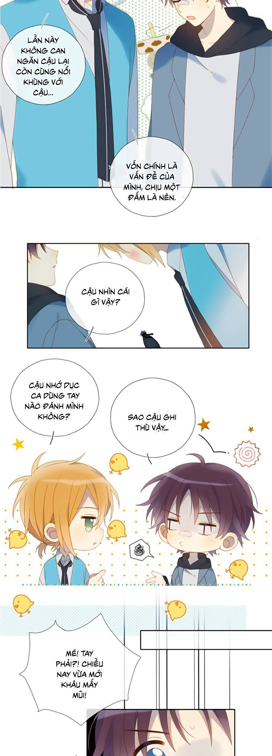 Anh Ấy Rất Hay Trêu Chọc Tôi Chapter 46 - 22