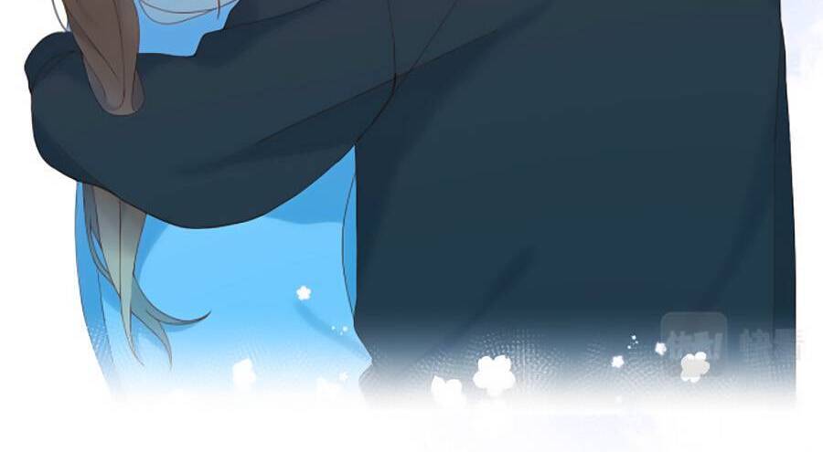 Anh Ấy Rất Hay Trêu Chọc Tôi Chapter 47 - 17