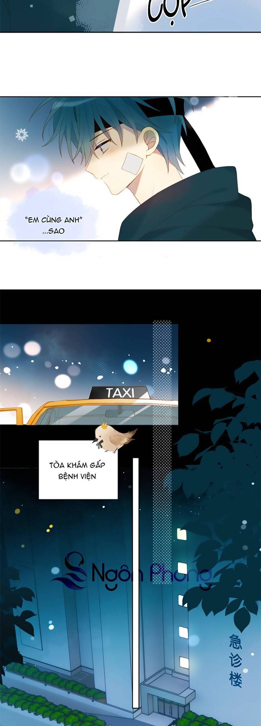 Anh Ấy Rất Hay Trêu Chọc Tôi Chapter 47 - 7