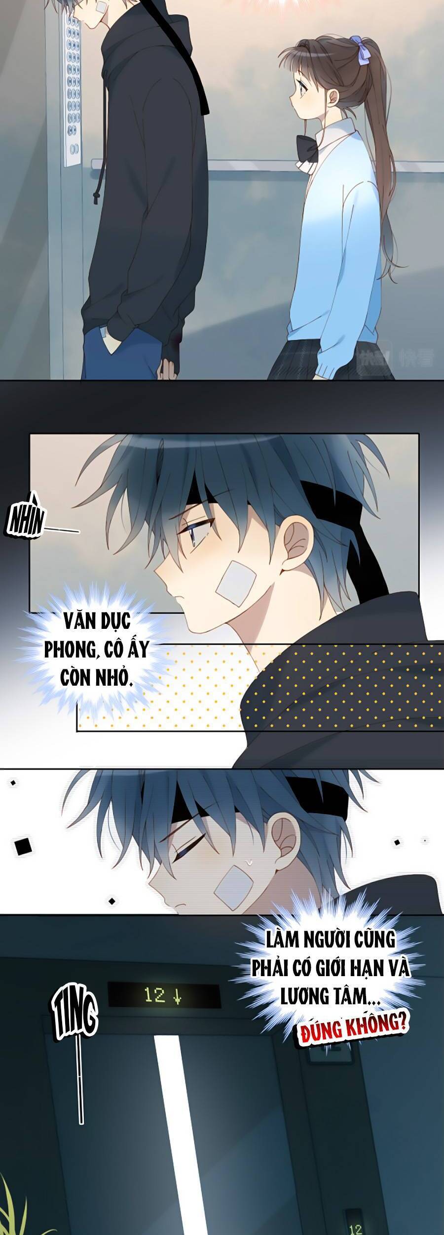 Anh Ấy Rất Hay Trêu Chọc Tôi Chapter 50 - 15