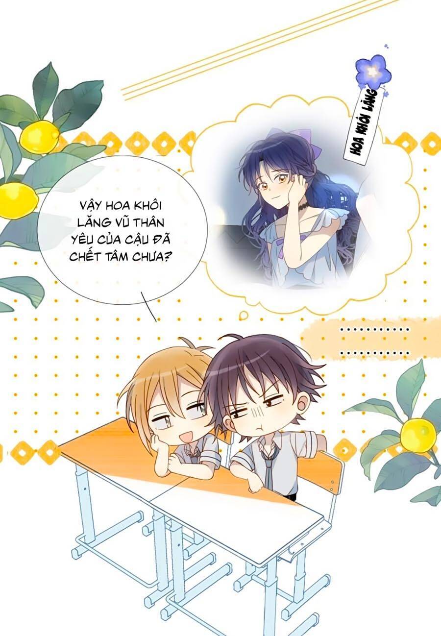 Anh Ấy Rất Hay Trêu Chọc Tôi Chapter 18 - 23