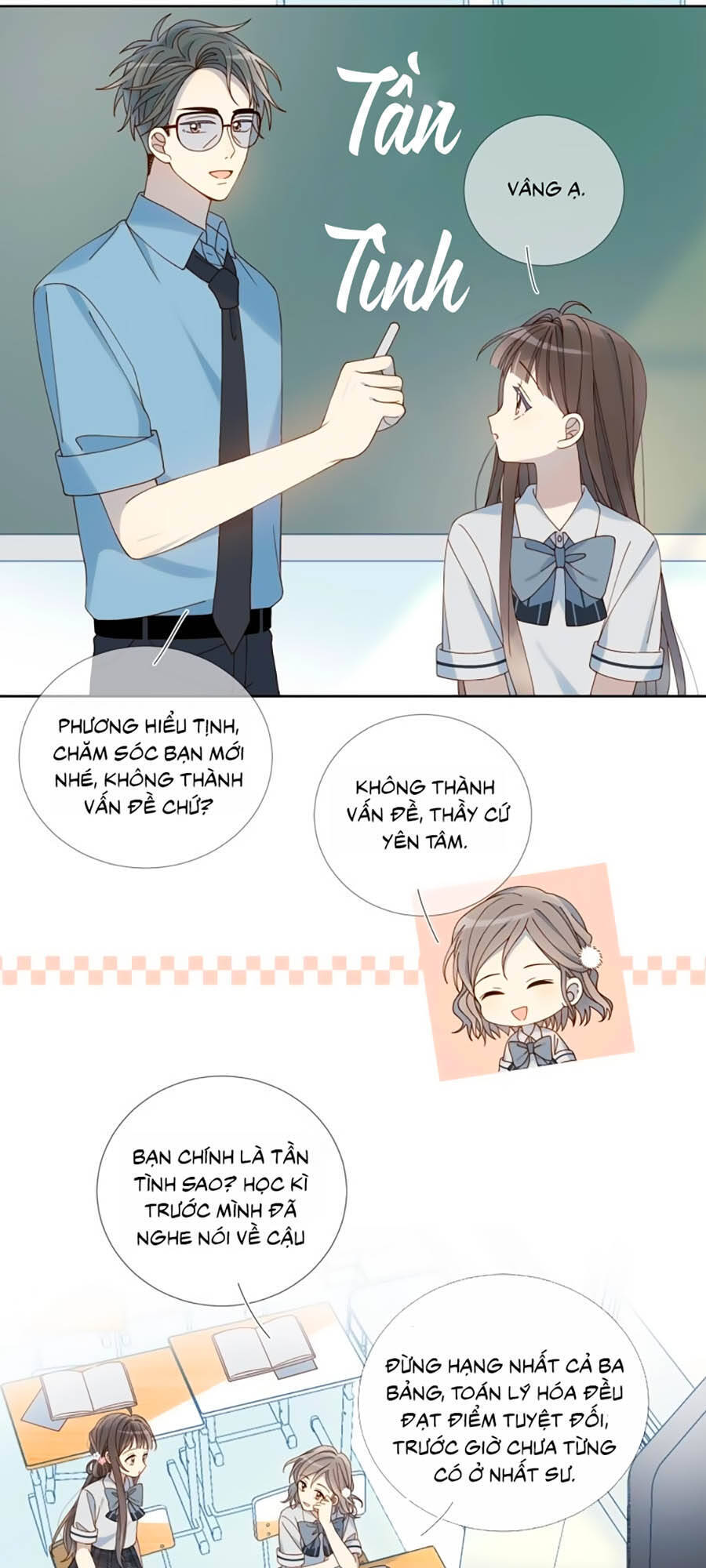 Anh Ấy Rất Hay Trêu Chọc Tôi Chapter 19 - 29