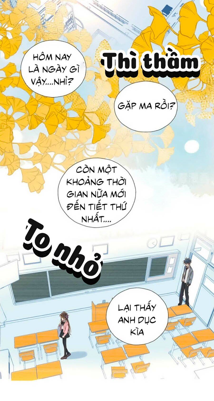 Anh Ấy Rất Hay Trêu Chọc Tôi Chapter 32 - 33