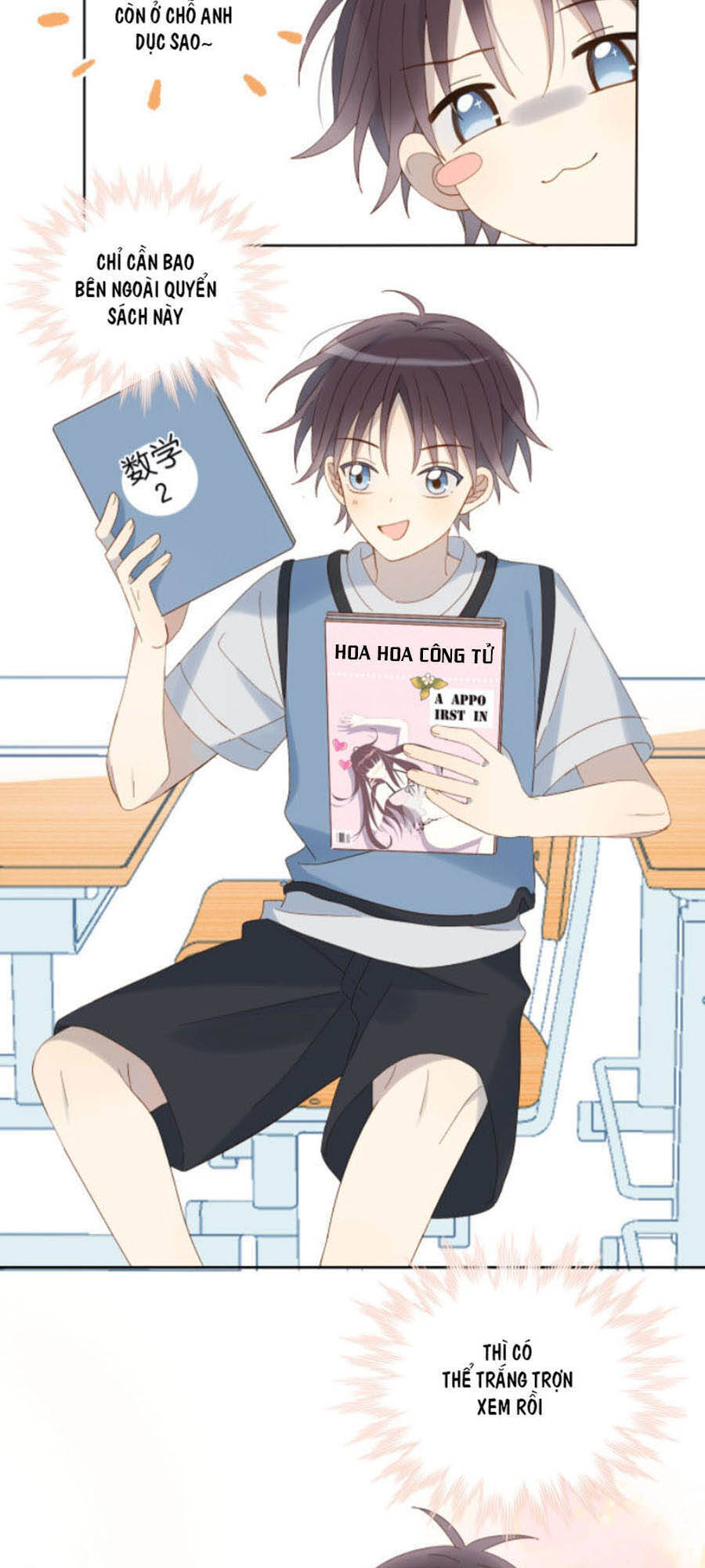 Anh Ấy Rất Hay Trêu Chọc Tôi Chapter 33 - 16