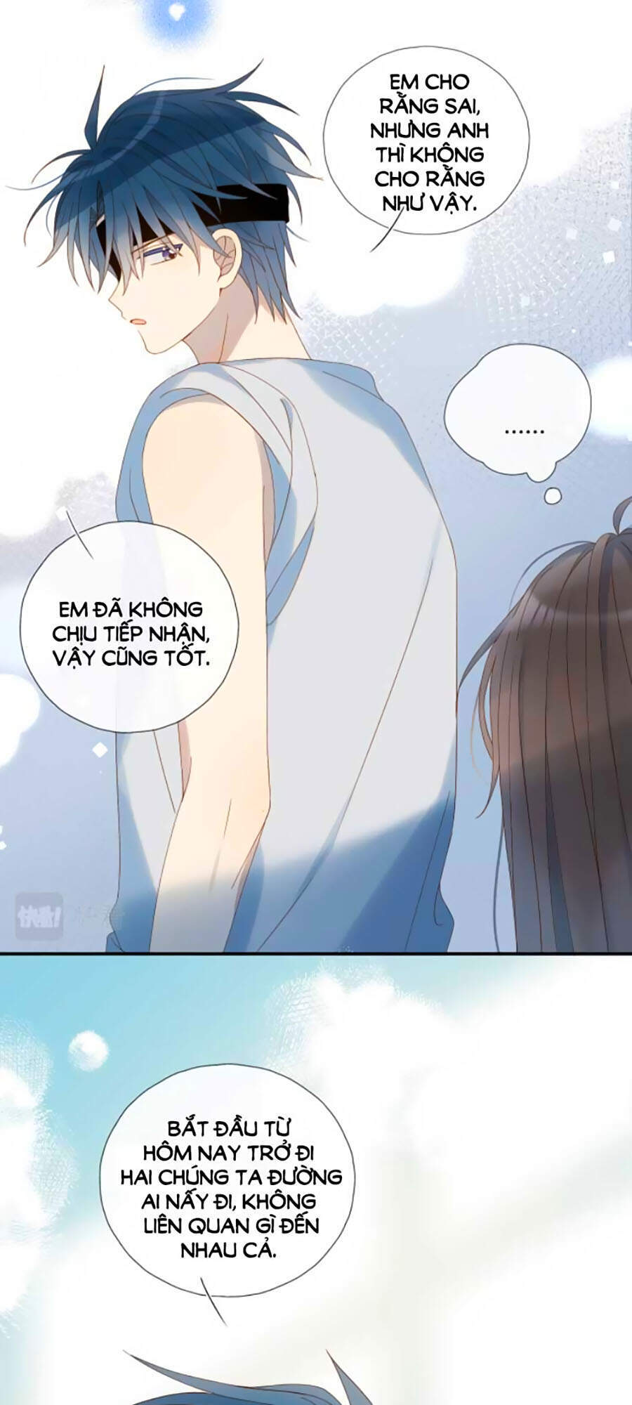 Anh Ấy Rất Hay Trêu Chọc Tôi Chapter 37 - 14