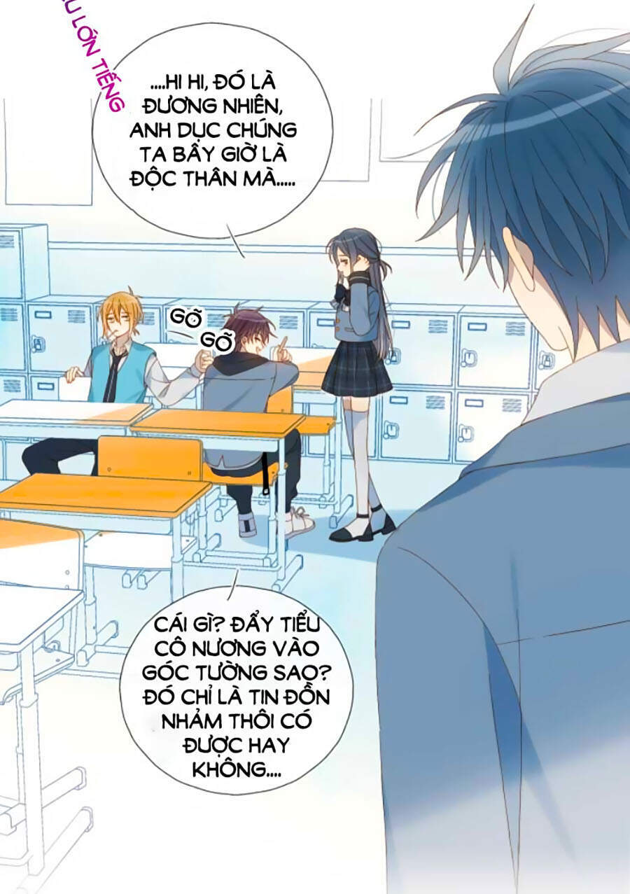 Anh Ấy Rất Hay Trêu Chọc Tôi Chapter 37 - 32