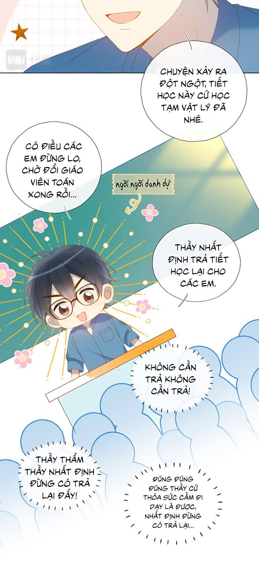 Anh Ấy Rất Hay Trêu Chọc Tôi Chapter 40 - 13