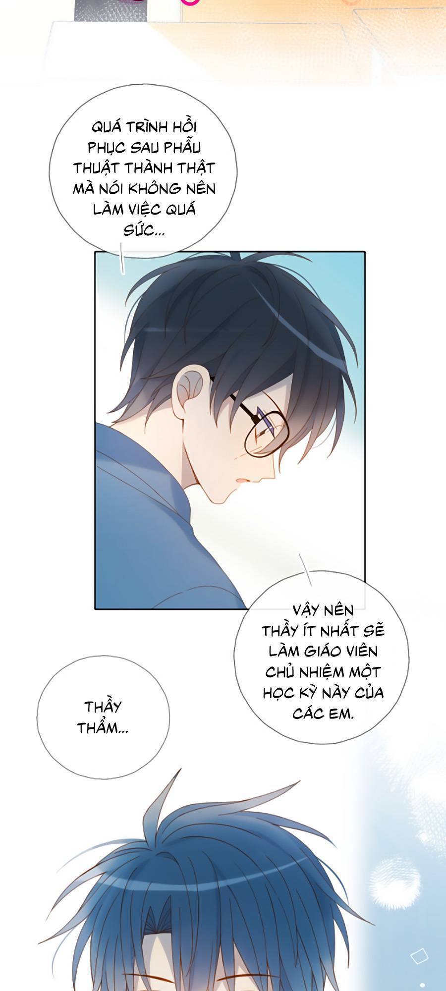 Anh Ấy Rất Hay Trêu Chọc Tôi Chapter 40 - 23
