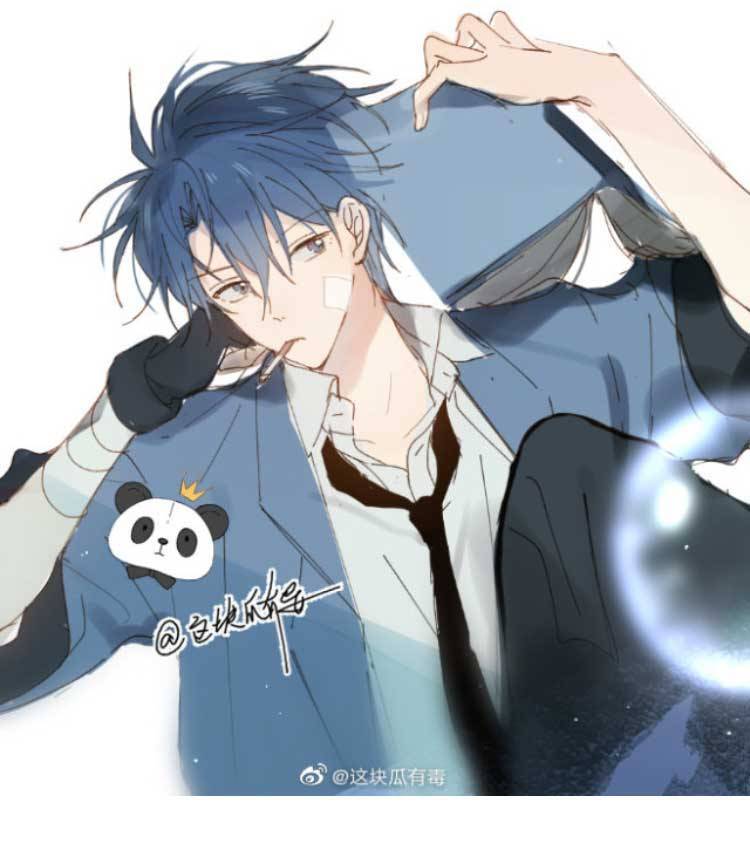 Anh Ấy Rất Hay Trêu Chọc Tôi Chapter 44 - 2