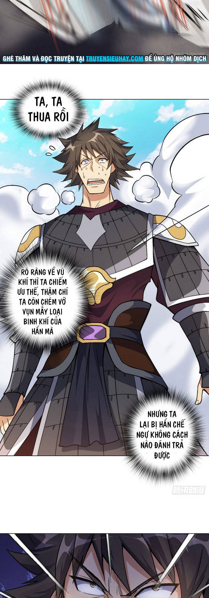 Vạn Thần Tổ Sư Chapter 42 - 17