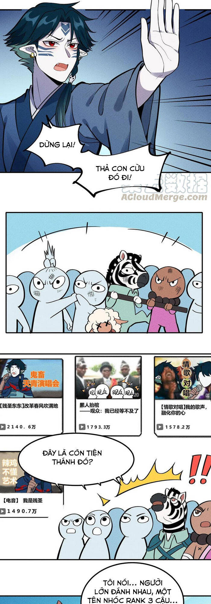 Làm Sao Bây Giờ? Ta Xuyên Không Thành Tiểu Quái Chapter 102 - 15