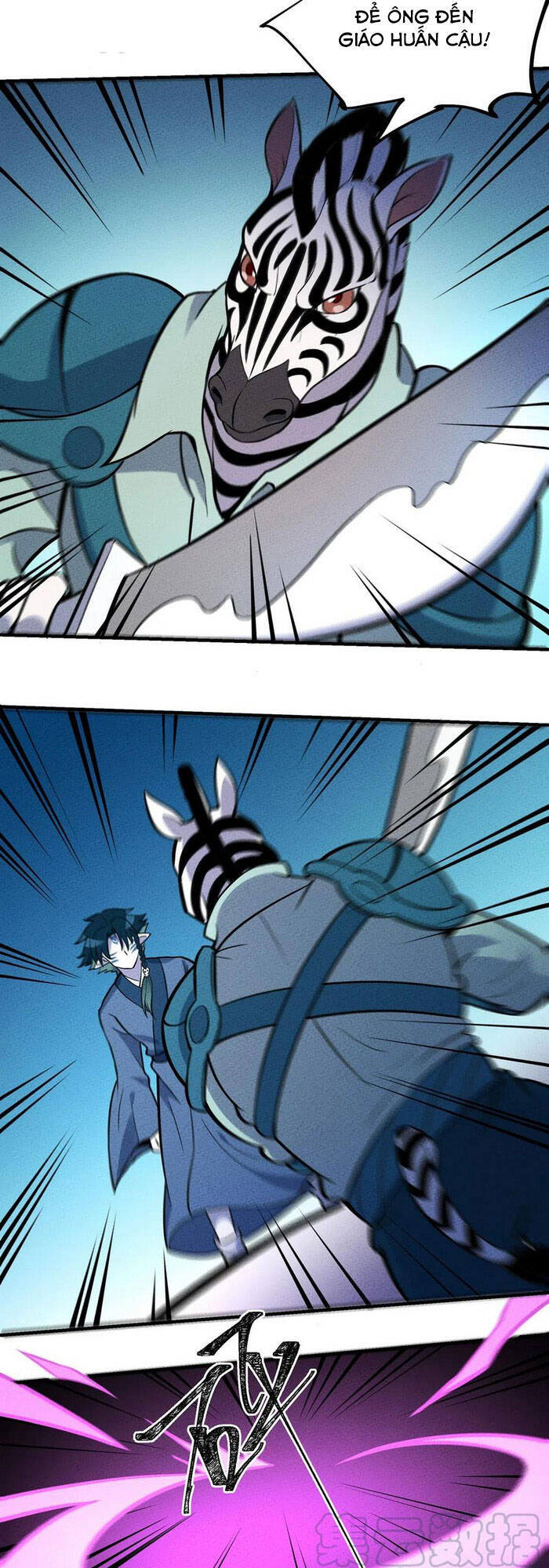 Làm Sao Bây Giờ? Ta Xuyên Không Thành Tiểu Quái Chapter 102 - 17