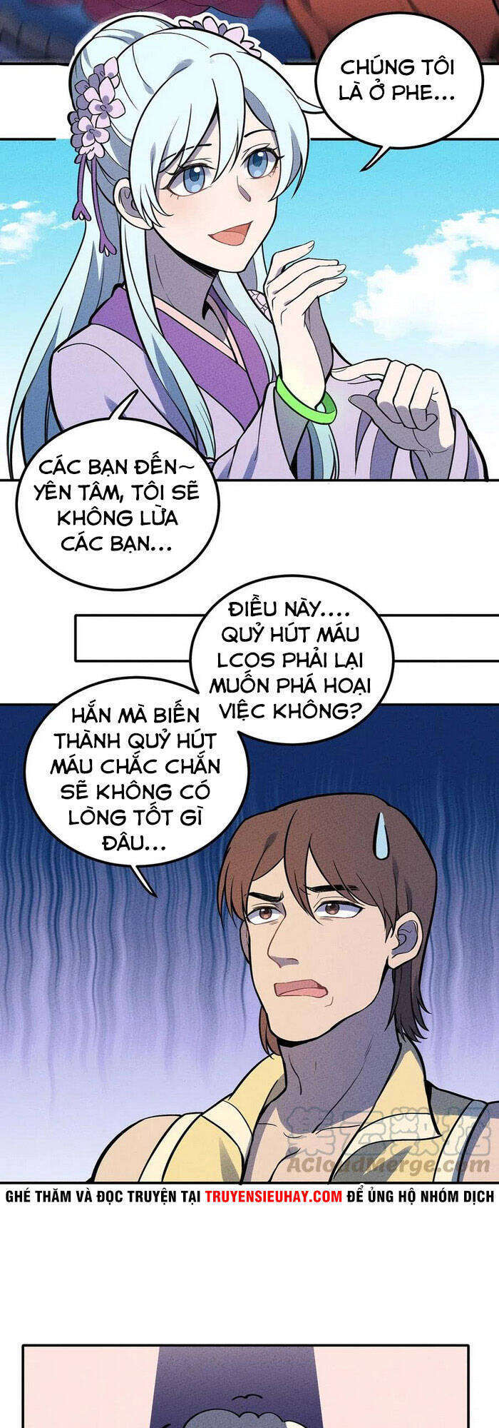 Làm Sao Bây Giờ? Ta Xuyên Không Thành Tiểu Quái Chapter 102 - 21