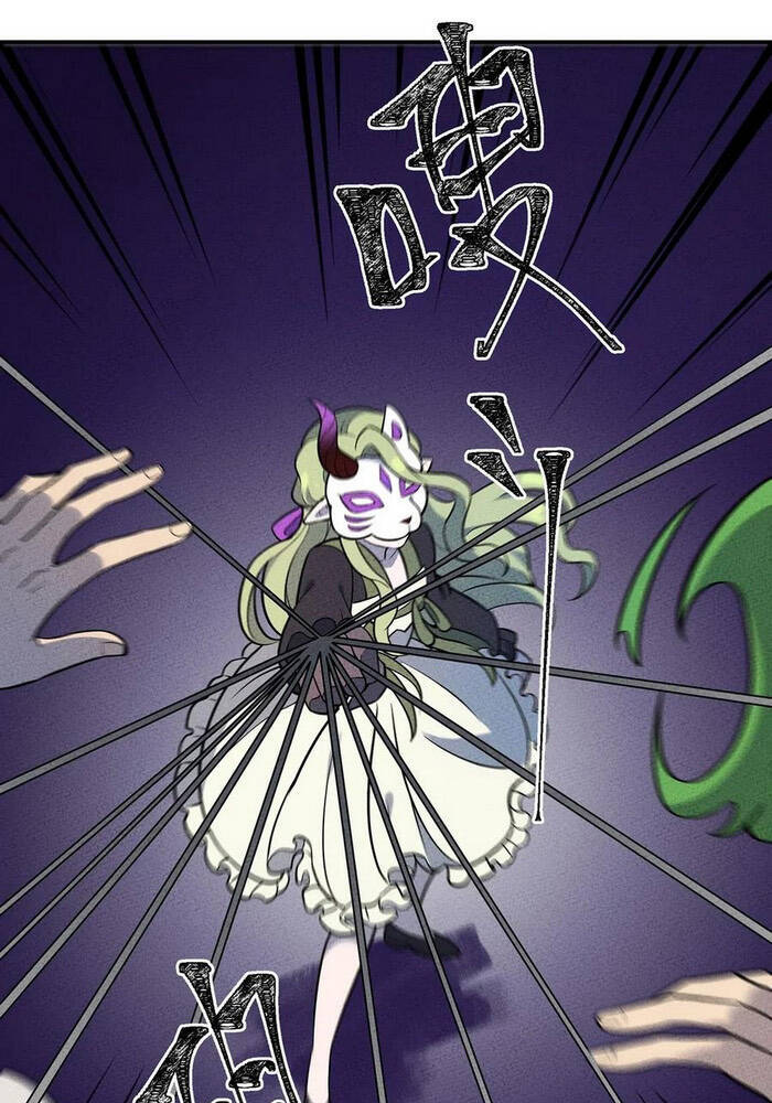 Làm Sao Bây Giờ? Ta Xuyên Không Thành Tiểu Quái Chapter 103 - 12