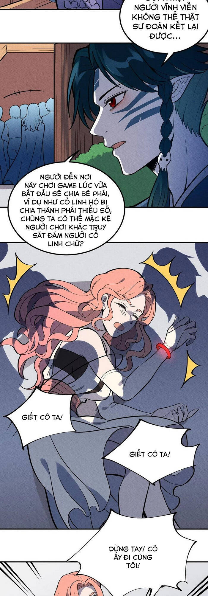 Làm Sao Bây Giờ? Ta Xuyên Không Thành Tiểu Quái Chapter 103 - 5