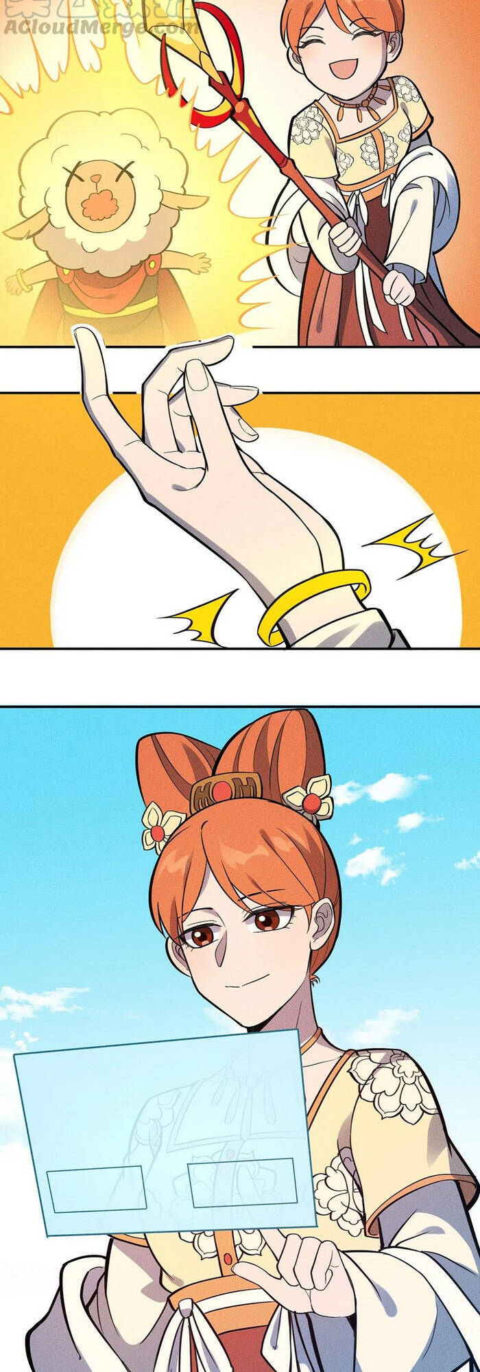 Làm Sao Bây Giờ? Ta Xuyên Không Thành Tiểu Quái Chapter 104 - 11