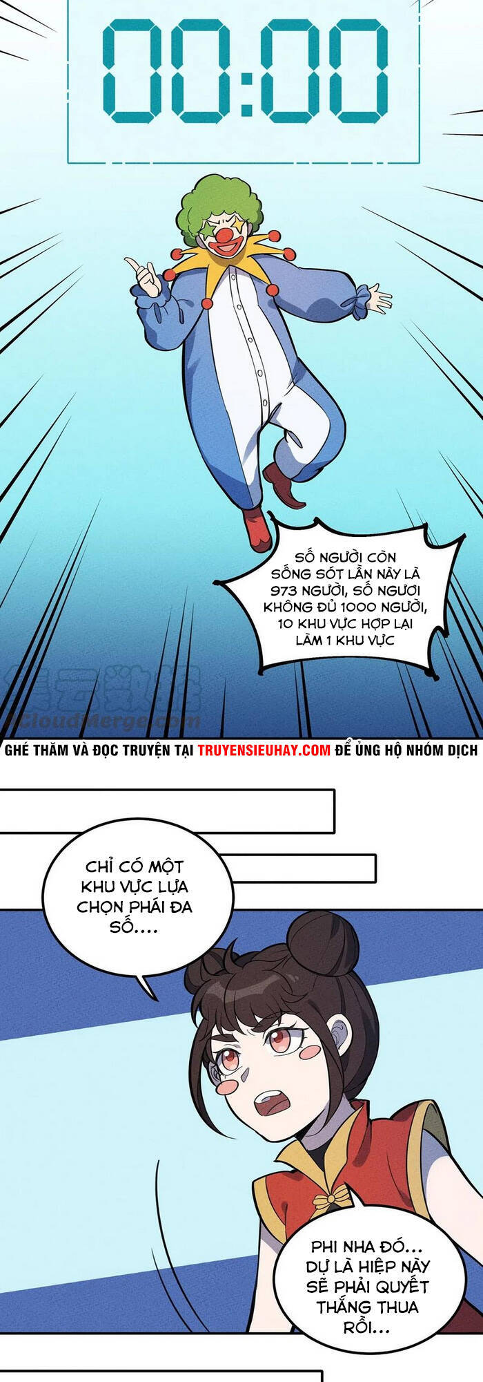Làm Sao Bây Giờ? Ta Xuyên Không Thành Tiểu Quái Chapter 104 - 13