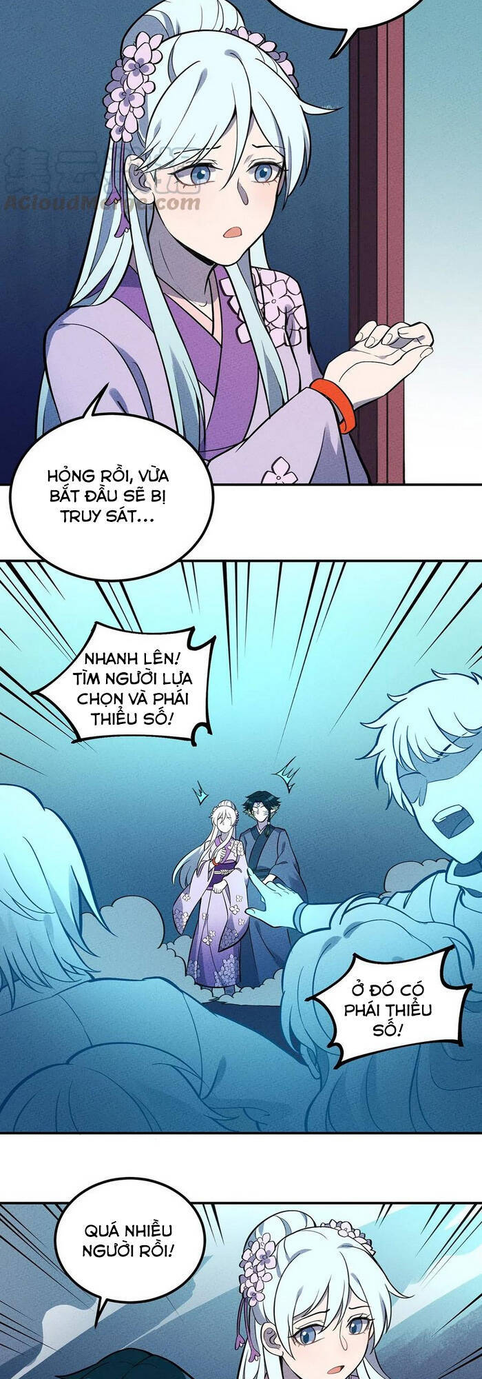 Làm Sao Bây Giờ? Ta Xuyên Không Thành Tiểu Quái Chapter 104 - 15