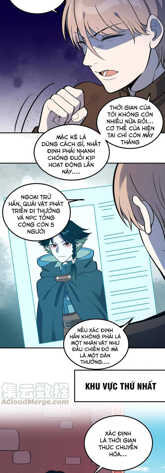 Làm Sao Bây Giờ? Ta Xuyên Không Thành Tiểu Quái Chapter 104 - 7