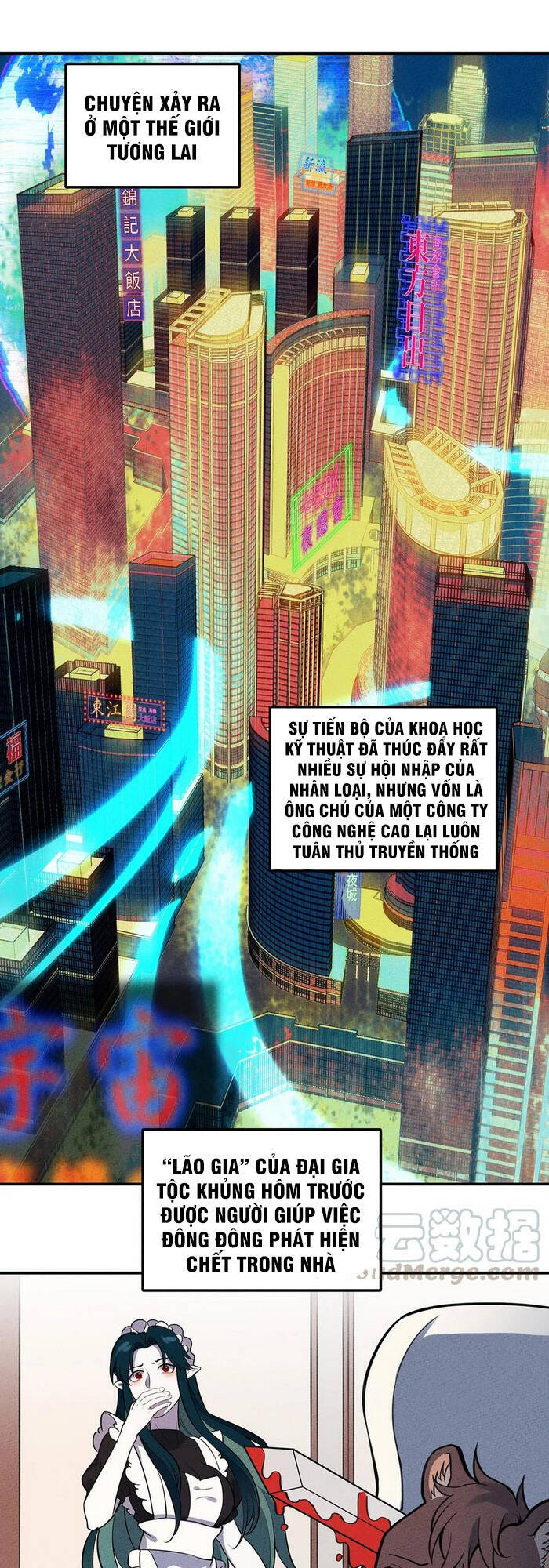 Làm Sao Bây Giờ? Ta Xuyên Không Thành Tiểu Quái Chapter 106 - 1