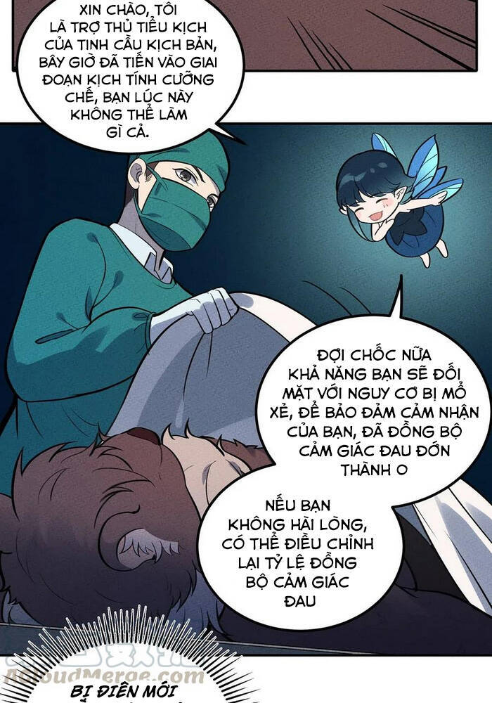 Làm Sao Bây Giờ? Ta Xuyên Không Thành Tiểu Quái Chapter 107 - 10