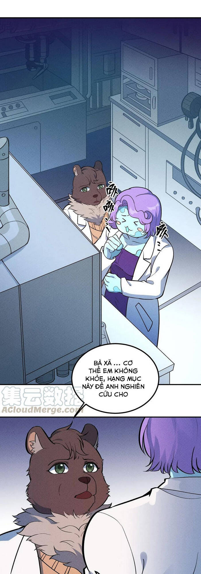 Làm Sao Bây Giờ? Ta Xuyên Không Thành Tiểu Quái Chapter 109 - 1