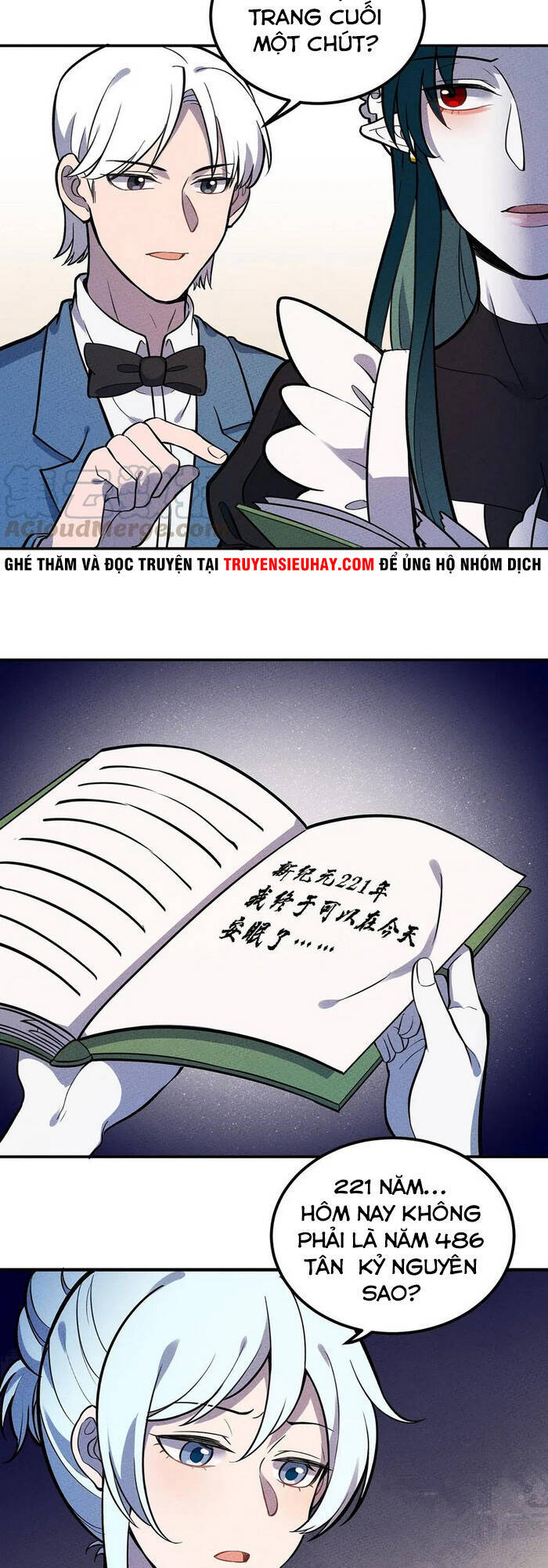 Làm Sao Bây Giờ? Ta Xuyên Không Thành Tiểu Quái Chapter 109 - 17