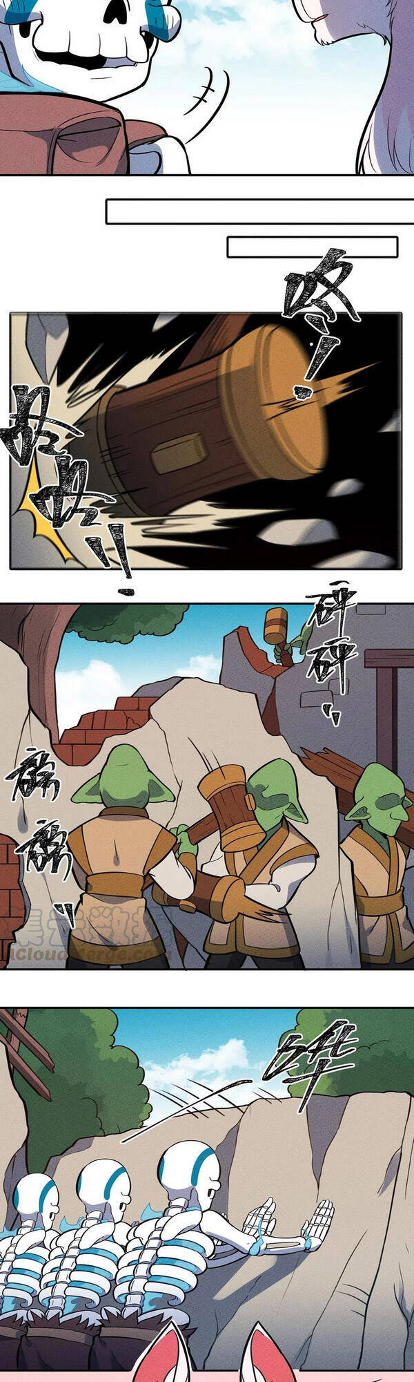 Làm Sao Bây Giờ? Ta Xuyên Không Thành Tiểu Quái Chapter 117 - 7