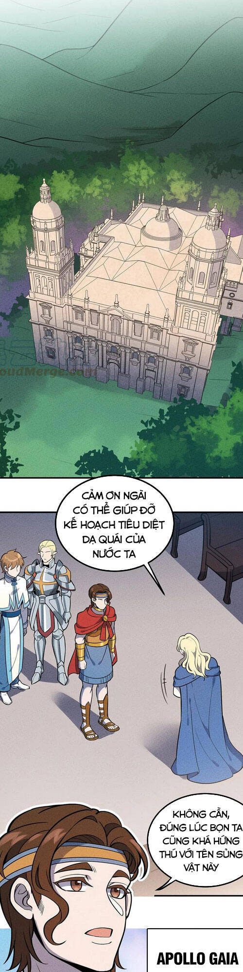 Làm Sao Bây Giờ? Ta Xuyên Không Thành Tiểu Quái Chapter 121 - 1