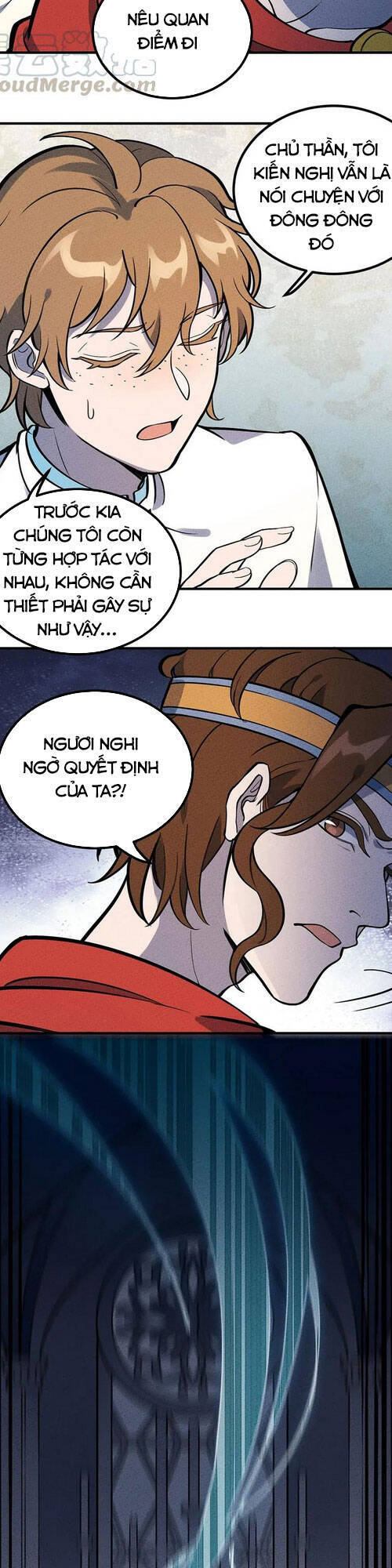 Làm Sao Bây Giờ? Ta Xuyên Không Thành Tiểu Quái Chapter 121 - 3