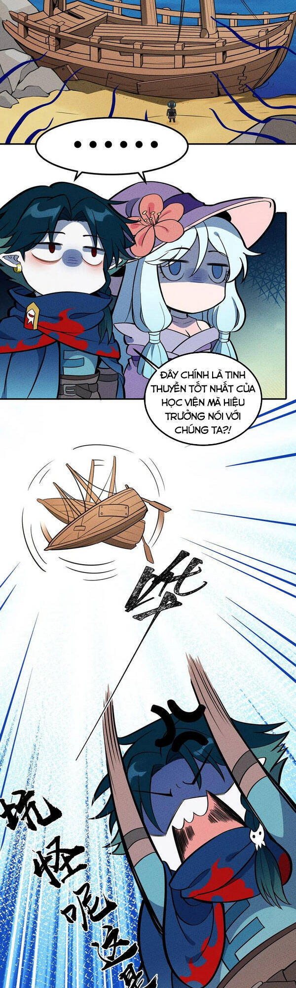 Làm Sao Bây Giờ? Ta Xuyên Không Thành Tiểu Quái Chapter 122 - 13