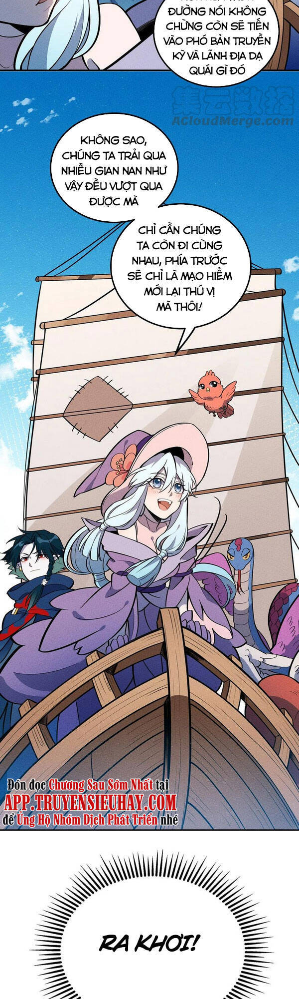 Làm Sao Bây Giờ? Ta Xuyên Không Thành Tiểu Quái Chapter 122 - 22