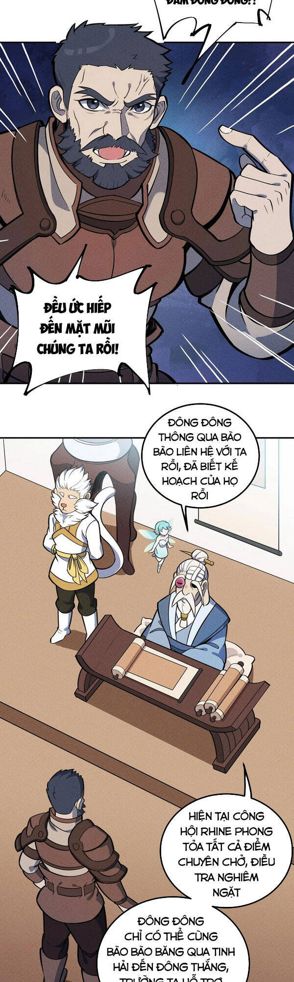 Làm Sao Bây Giờ? Ta Xuyên Không Thành Tiểu Quái Chapter 122 - 7