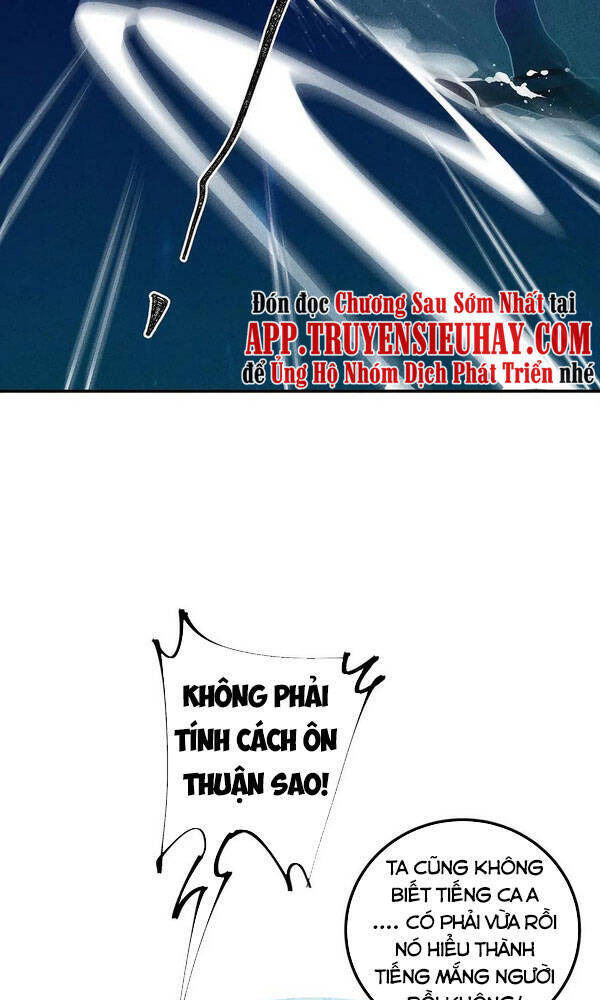 Làm Sao Bây Giờ? Ta Xuyên Không Thành Tiểu Quái Chapter 123 - 29