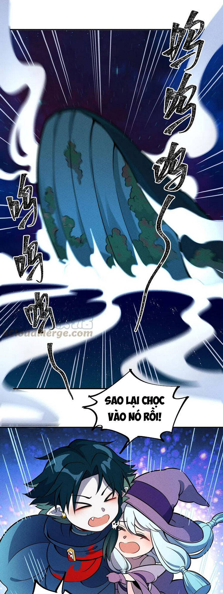 Làm Sao Bây Giờ? Ta Xuyên Không Thành Tiểu Quái Chapter 124 - 1