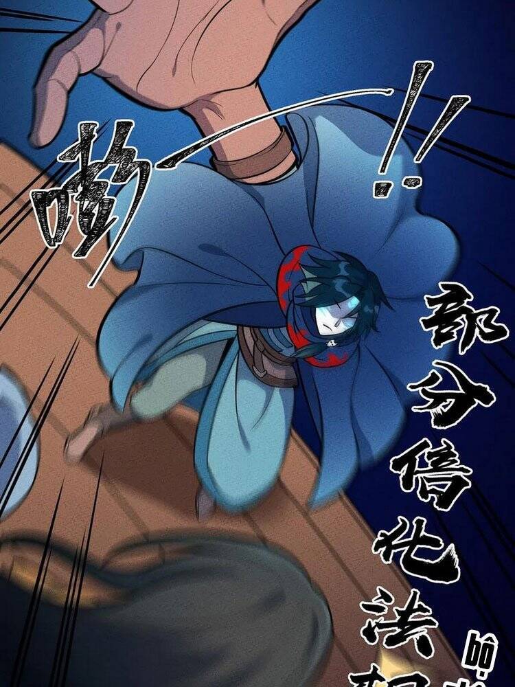 Làm Sao Bây Giờ? Ta Xuyên Không Thành Tiểu Quái Chapter 125 - 12