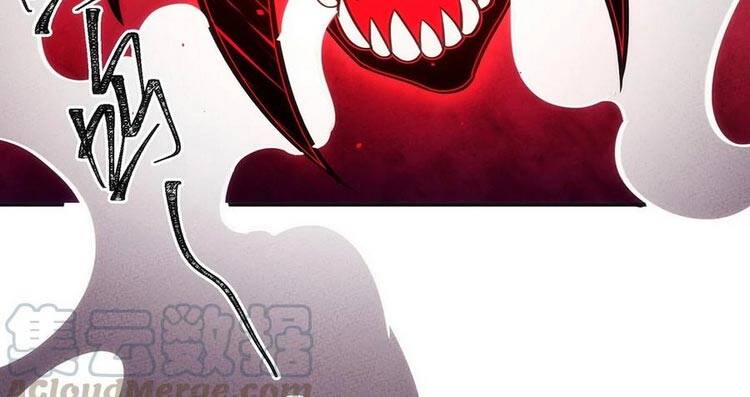 Làm Sao Bây Giờ? Ta Xuyên Không Thành Tiểu Quái Chapter 128 - 29