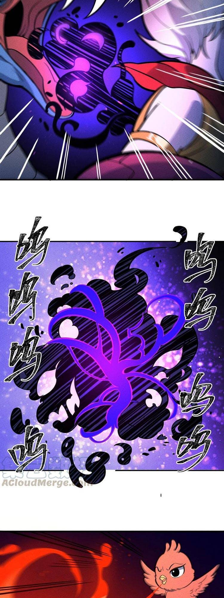 Làm Sao Bây Giờ? Ta Xuyên Không Thành Tiểu Quái Chapter 128 - 7