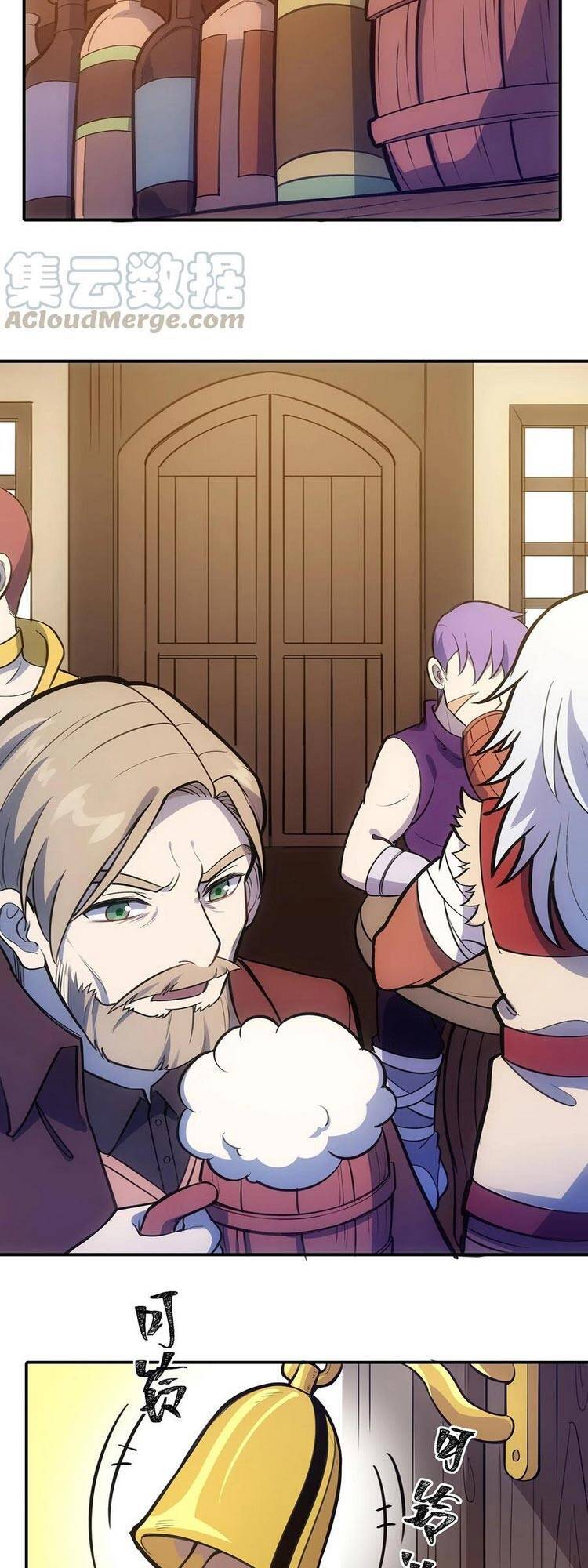 Làm Sao Bây Giờ? Ta Xuyên Không Thành Tiểu Quái Chapter 135 - 11